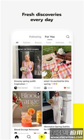lemon8最新版最新版截图1