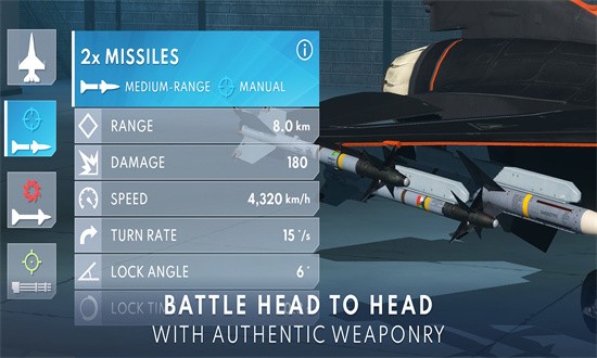 金属风暴官方版(空战游戏)最新版截图2