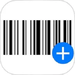 快快条形码生成器官方版