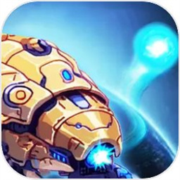 星海幸存者最新版