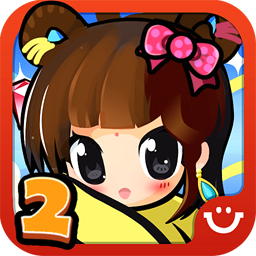 悟空蹦蹦蹦2免费版