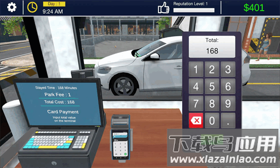 停车场管理模拟器最新版最新版截图4