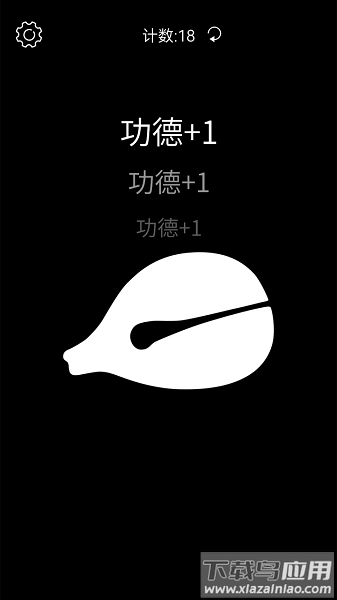 木鱼app官方版截图2