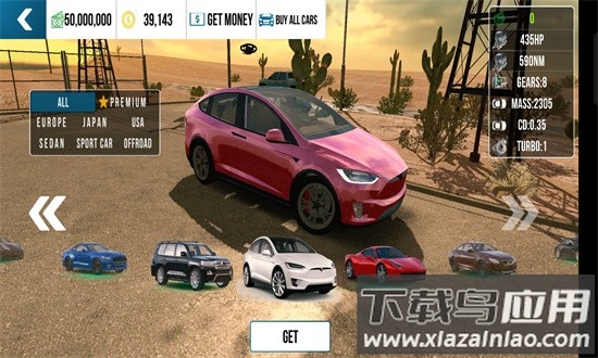 手动挡停车场奥迪rs7模组最新版截图3