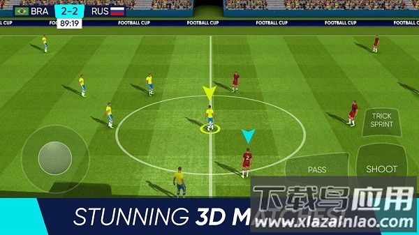 足球世界杯最新版最新版截图2