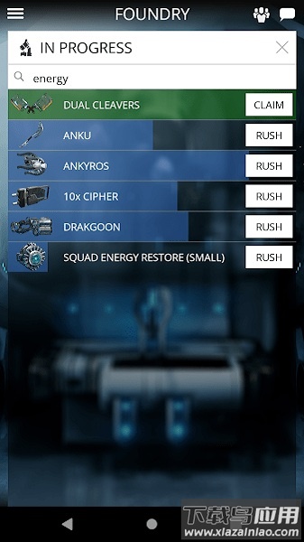 warframe中文版app截图1