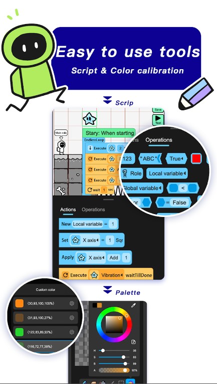 创游世界国际服最新版最新版截图3