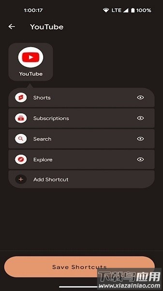pixel search搜索工具截图2