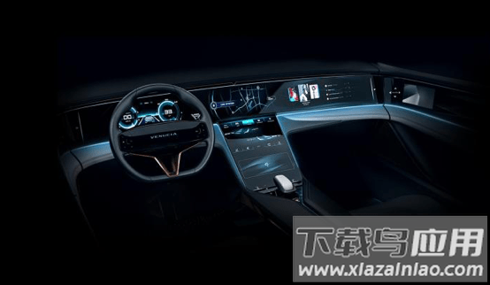 比亚迪犀牛语音车机版截图3