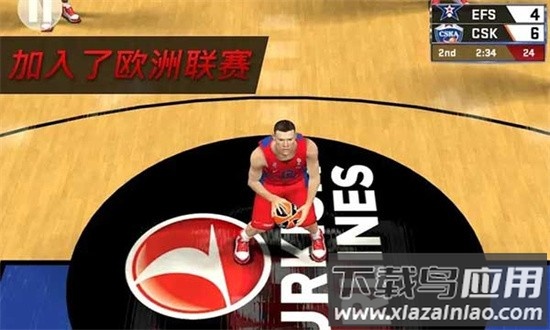 nba2k17手机版中文版最新版截图3
