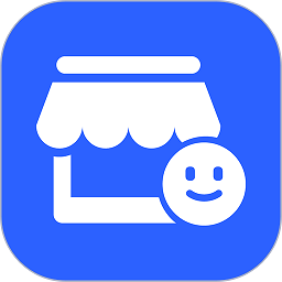 衣通门店助手软件