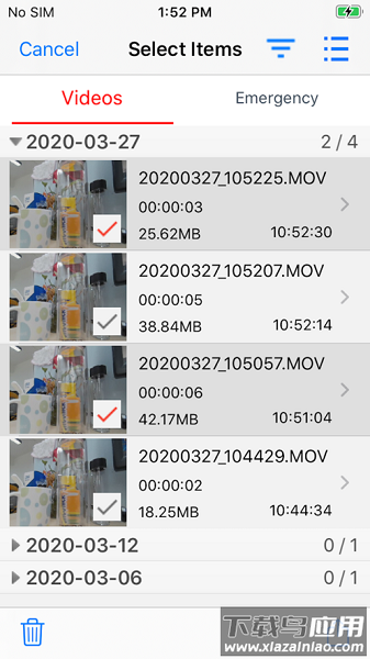 iSmart DV2 App截图1