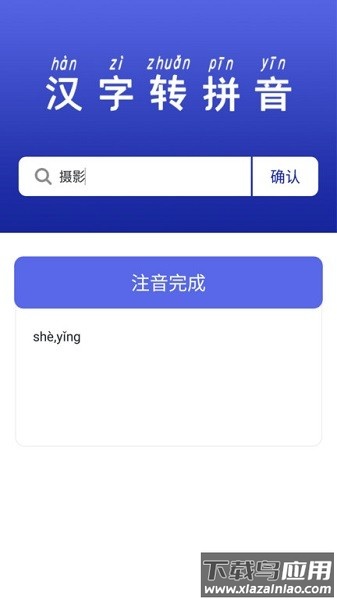 终身教育平台云课堂手机版最新版截图2