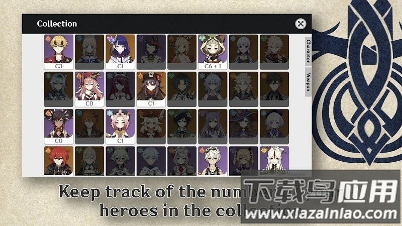 原神开箱模拟器最新版最新版截图4