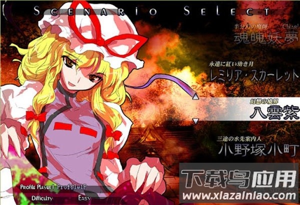 东方绯想天手游最新版截图2