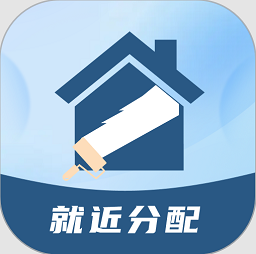 装修小哥最新版