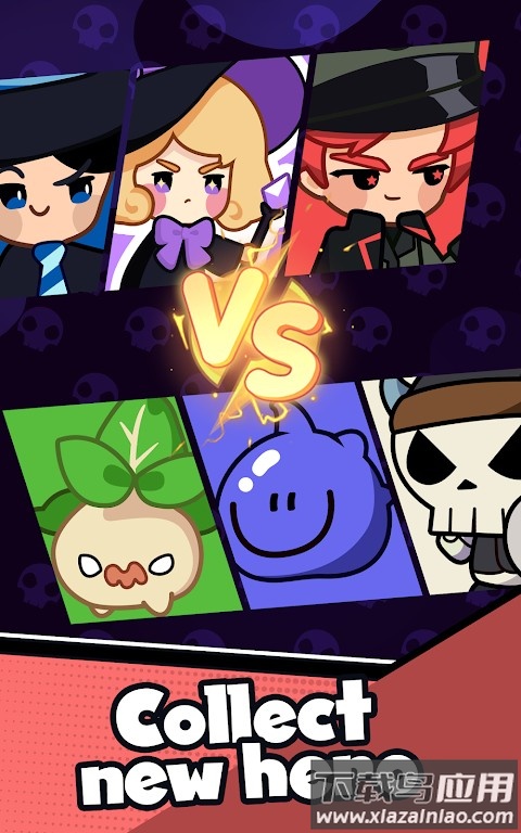 背包斗士最新版最新版截图1