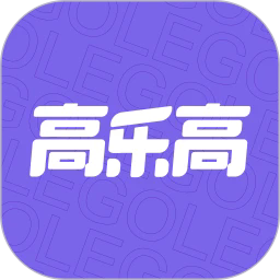 高乐高说明书官方版