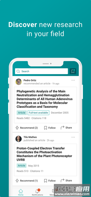 researchgate app截图3