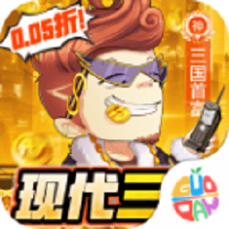 魔导英雄传说0.1折扣最新版