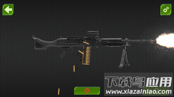 机关枪模拟器手游截图1