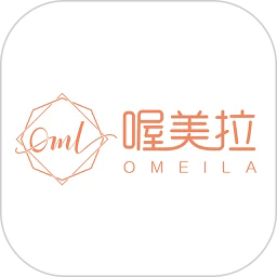 喔美拉最新版