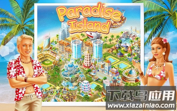 天堂岛汉化最新版最新版截图2