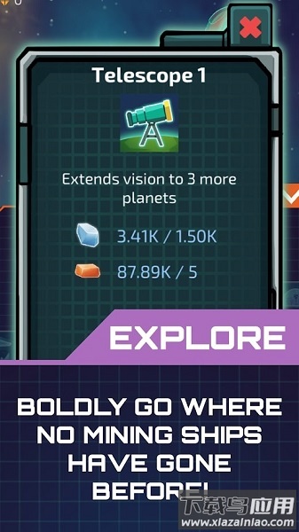 闲置星球矿工中文版