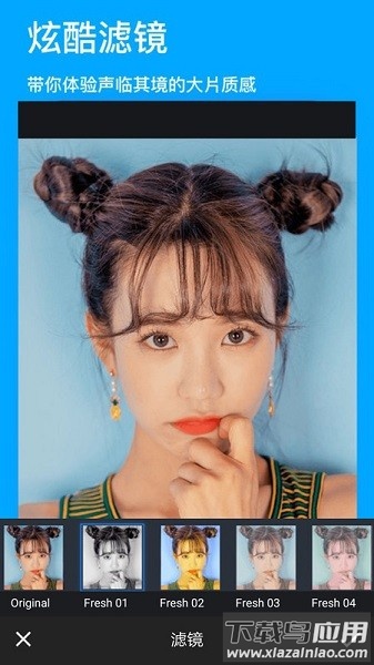 玩图p图官方版截图3