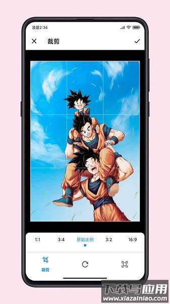 图叨叨官方最新版截图1