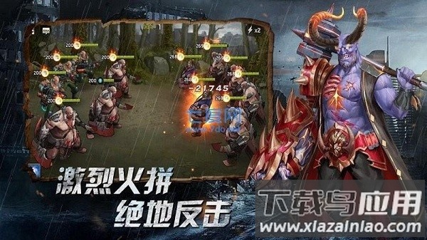 闯关生存手游最新版截图1