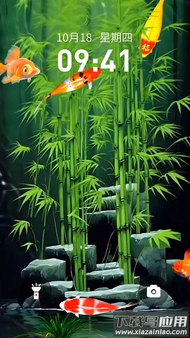 快闪壁纸最新版截图3