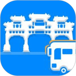 肇庆出行官方免费版