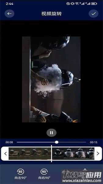 雷电视频剪辑软件截图3