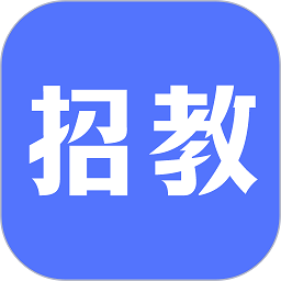 招教宝典软件