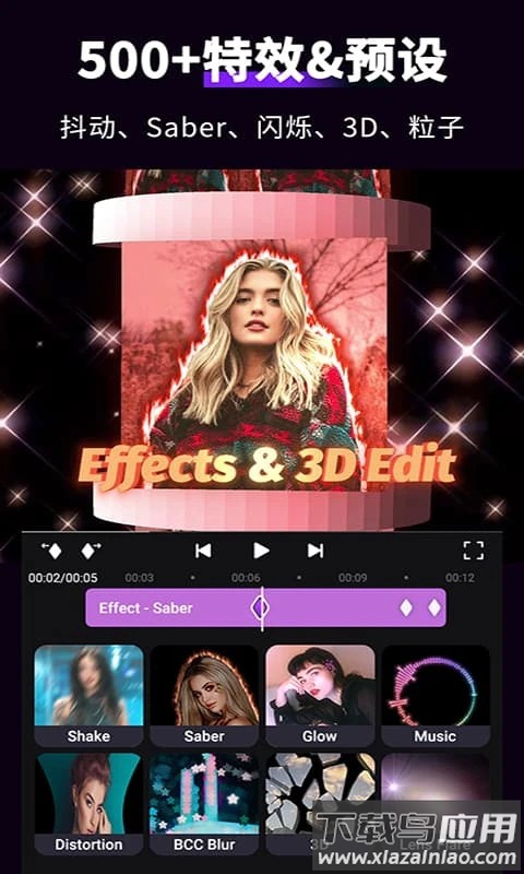 MotionNinja视频编辑器手机版截图3