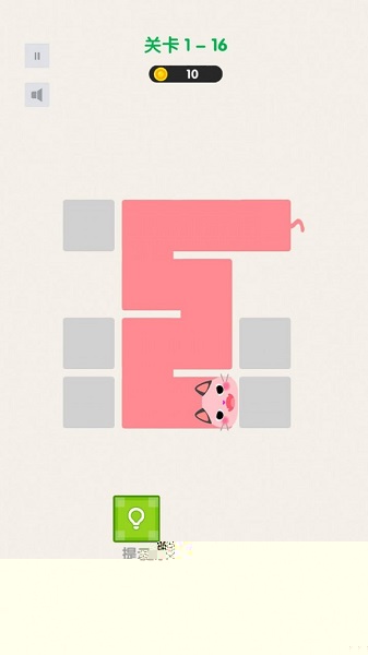 超级萌猫红包版最新版截图1