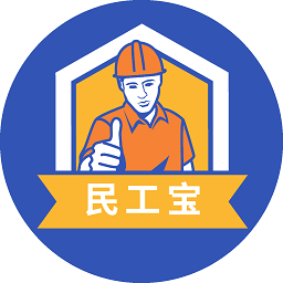 民工宝手机app