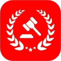 法律法规及司法解释速查最新版