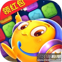 全民消星星官方正版