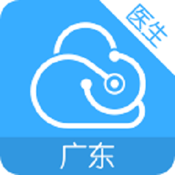 广东云医院官方版