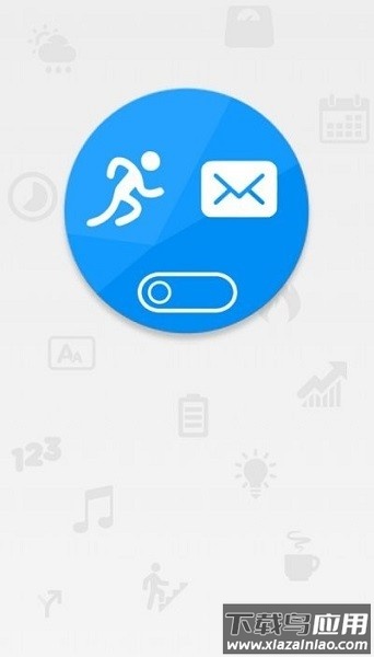 Notify for Mi Band最新版(小米手环第三方表盘)截图2