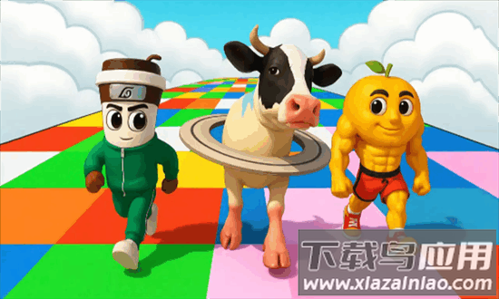 山海经跑酷游戏截图1