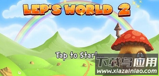 超级水管工2最新版最新版截图3