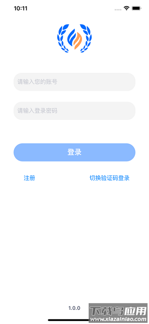 莜麦众包app截图1