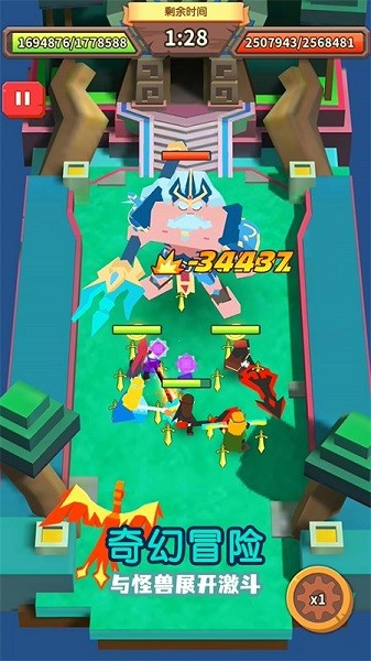 钓鱼传奇木筏求生