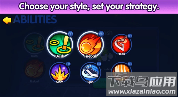 战球大逃杀正版最新版截图1