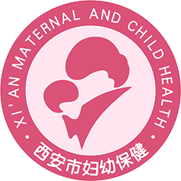 西安母子手册手机版