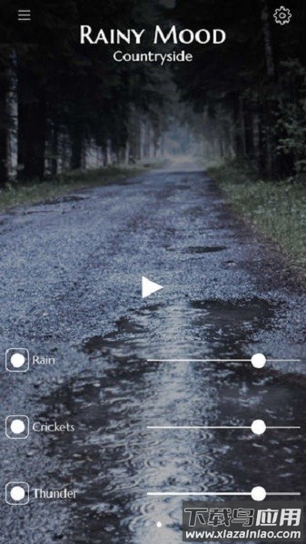 rainy mood app截图1