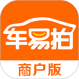 车易拍商户版app